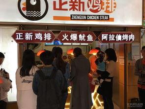 五一吃瓜群众视频在线观看